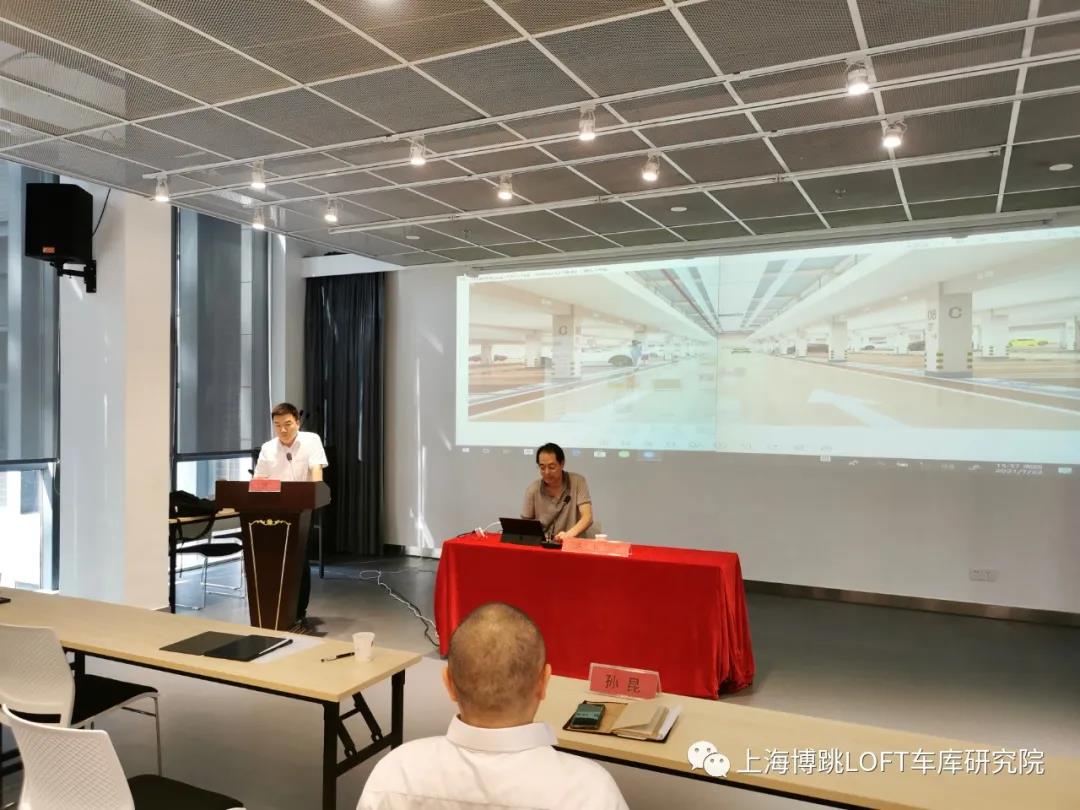 菏泽上海博普发明人初光先生受邀参加《先进技术培训会》